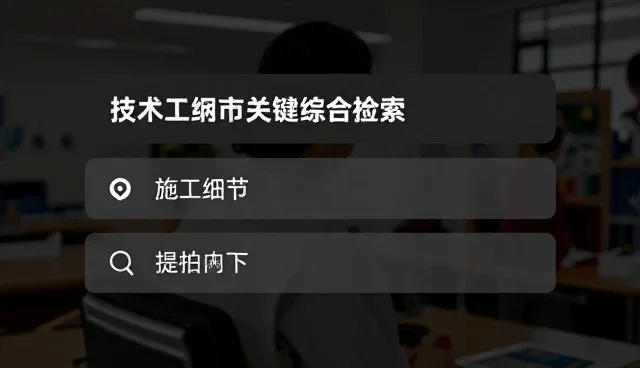 promote名词怎么写：两种做法对比与取舍