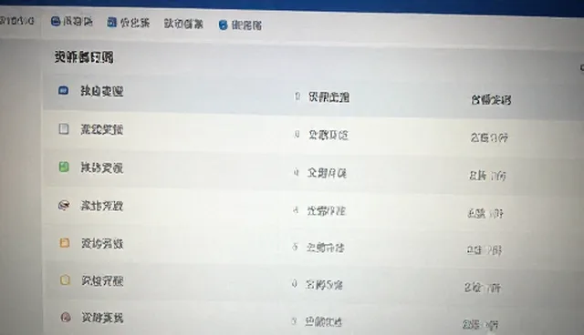 人设提示词在宝宝起名中的实际应用与优化