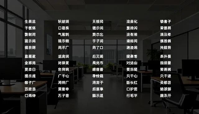 ai提示词交易话题:如何避免使用误区