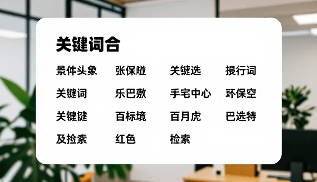 高情商夸美女跳舞的句子适用条件及选择依据