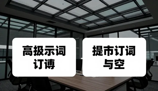 资源分类管理如何提升运营效率?