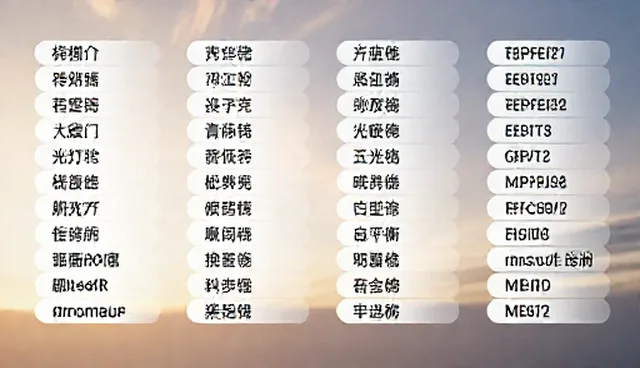 ai提示词交易抖音怎么做流量：澄清常见误区