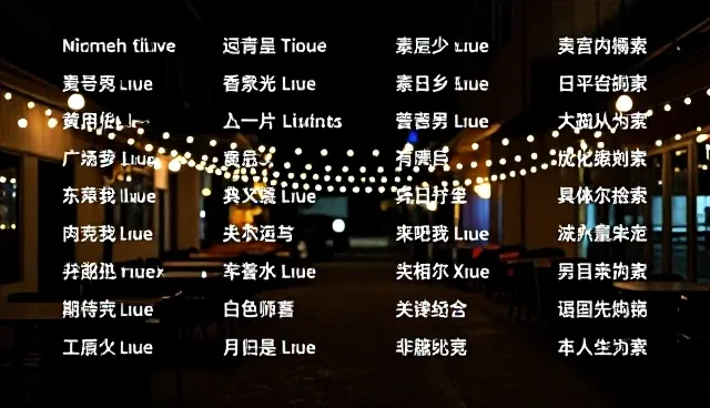 AI提示词英文如何影响结果性能优化