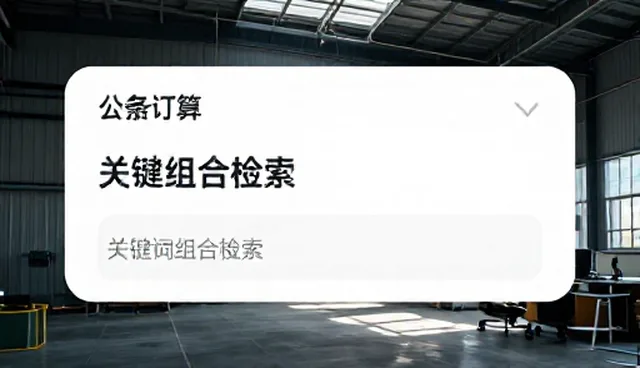 养狗指南提示词对比:内容分析与关键词组合检索的取舍