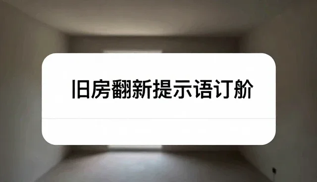 免费图片链接生成器下载对提示词交易的影响