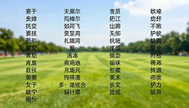 ai提示词交易上热搜,如何维护市场秩序