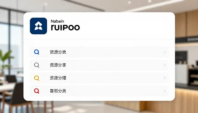 如何高效获取ai提示词大全百度网盘?