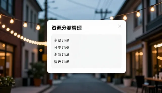 ai提示词模板网站有哪些，如何选择合适工具