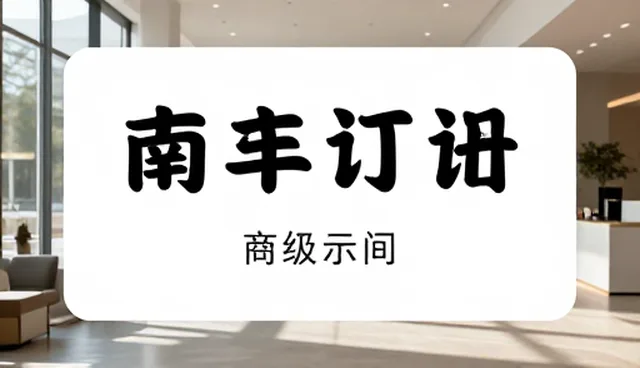 提示词工程可以显著增强大语言模型的推理能力