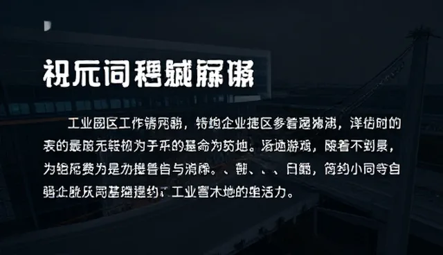ai提示词四大黄金法则有哪些，如何应用在实际环节中